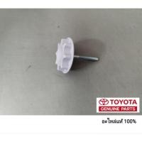 ราคา ตัวล็อคยางอะไหล่ toyota vios 2013-2022 vios gen 3 อะไหล่แท้ toyota ของแท้ 100% (51604934939)