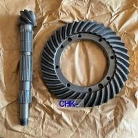 ราคา ชุดเฟืองท้าย+เฟือยเดือยหมู คูโบต้า รุ่น L4508 KUBOTA (6T x 37T) เฟืองท้าย + แกนเดือยหมู (หลัง) (41222437489)