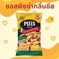 ราคา พิซซ่าซอสกลิ่นชีส ซอสทาพิซซ่ากลิ่นชีส ขนาด 800 กรัม ซอสชีส พิซซ่าชีส (25473589736)