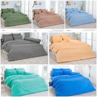 ราคา TOTO ผ้าปูที่นอน (ไม่รวมผ้านวม) 6ฟุต 5ฟุต 3.5ฟุต โตโต้ สีพื้น moderntrede (2612037456)