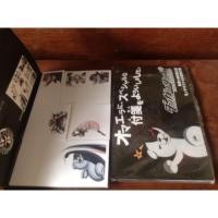 ราคา สมุดโพสอิสDanganronpa the Animetion (314838643)