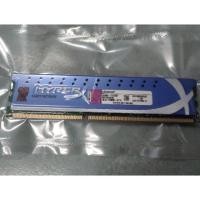 ราคา Ram ddr3 2GB Bus1600 Kingston hyper x (สินค้ามือสอง) (2804892199)