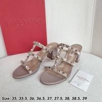 ราคา New Valentino Shoes (4860720945)
