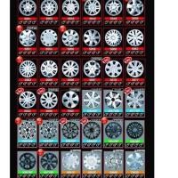 ราคา ฝาครอบล้อกระทะยาง13-14-15-16นิ้ว [ซื้อแยก1ฝา] (13794041738)