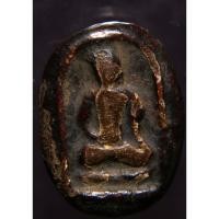 ราคา พระพิมพ์เศียรโล้นสะดุ้งกลับ หลวงปู่บุญ วัดกลางบางแก้ว จังหวัดนครปฐม ยุคต้นครับ (57557492511)