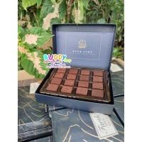 ราคา วาเลนไทน์นี้ Chocolate Royce Farth nibble ช็อกโกแลตแท้ ช็อกโกแลตนามะ (15125712265)