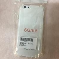 ราคา เคส ใสiphone 6/6s!!! (3108488948)