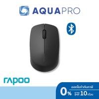 ราคา Rapoo M100 Silent Multi-mode Wireless Mouse Black เมาส์ไร้เสียง (25200735897)