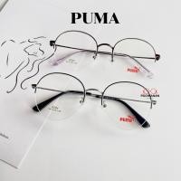 ราคา กรอบแว่นแบรนด์ PUMA รับตัดเลนส์ตามค่าสายตา ใช้เลนส์คุณภาพตัดประกอบใหม่ทุกออเดอร์ เลนส์กรองแสง เลนส์ป้องกันแสงUV (43270964471)