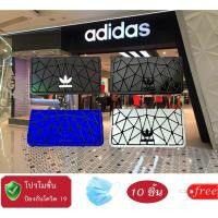 ราคา กระเป๋าสตางค์/ถือ adidas 3D Long wallet กระเป๋าสตางค์ สไตล์สปอรต์ รุ่นunisex ดีไซน์สุดฮิตสไตล์ ISSEY MIYAKE แถมแมส10ชิ้น (3394195093)