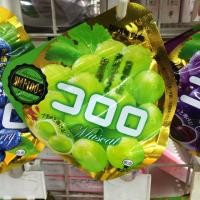ราคา เยลลี่องุ่นเขียวจากญี่ปุ่น (12717354)