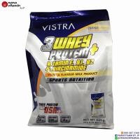 ราคา vistra 3 whey protein plus 35 กรัม 15 ซอง วิสทร้า 3 เวย์ โปรตีน พลัส วนิลา (652570779)