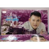 ราคา CD ยอดรัก สลักใจ Box Set อนุสรณ์ยอดรัก 8CD มือ1 (41428988782)
