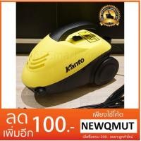 ราคา Kanto เครื่องฉีดน้ำแรงดันสูง 120 บาร์ รุ่น KT-PW-ECO พร้อม Car Cleaning Set (2736215968)