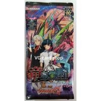 ราคา G-bt12 japan version cardfight vanguard (19827206825)