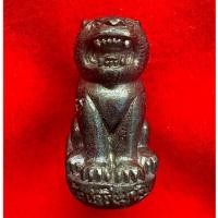 ราคา พญาเสือหลวงพ่อเพี้ยน วัดเกริ่นกฐิน รุ่นแซยิด85ปี ปี2555 กล่องเดิม (57155238444)