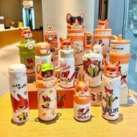 ราคา โปรโมชัน แก้วอีซ์บอร์นZootopia นิกก์ สำหรับคู่รัก สวยงามสูง ปริมาณมาก มีหลายรูปแบบ มีหลอดดูด (48401866277)