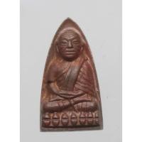 ราคา หลวงพ่อทวด หลังหลวงพ่อทอง พิมพ์เตารีดเล็ก หน้าอาปาเช่ เนื้อสัมฤทธิ์เดช (25135797703)