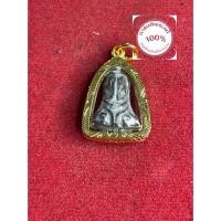 ราคา พระแท้ หลวงปู่โต๊ะ พระปิดตา เนื้อตะกั่ว ออกวัดโคนอน ปี 2515 พร้อมเลี่ยมทองไมครอน รับประกันพระแท้ เก็บเงินปลายทาง (46506176506)