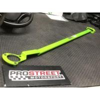 ราคา Ultraracing ค้ำโช๊คหน้าบน ค้ำโช๊ค ตรงรุ่น Ford Fiesta คานค้ำ กันสะเทือน ค้ำโช็ค ค้ำตัวถัง ติดตั้ง front shock brace (20128766434)