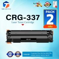 ราคา (แพ็ค2)หมึกเทียบเท่า (CF283A) CRG337 CRG-337 337 FOR Printer HP LaserJet Pro MFP M125a/M127fn M201 M225 M125 (49951643562)