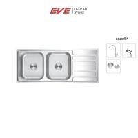 ราคา EVE ซิงค์ล้างจาน 2 หลุม มีที่พัก สแตนเลส EGO 1200/500 (6426078047)