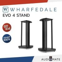 ราคา WHARFEDALE EVO-4 SPEAKER STAND / ขาตั้งลําโพง Bookshelf Wharfedale Evo4 / รับประกันคุณภาพ โดย Hifi Tower / AUDIOMATE (4594019591)