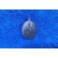 ราคา ( CR-440 ) เหรียญหลวงพ่อคูณ ปริสุทโธ (26212478258)