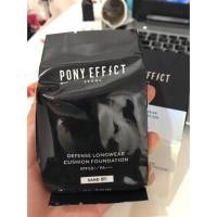 ราคา Pony effect Defense longwear cushion foundation (678321424)