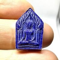 ราคา พระขุนแผนเคลือบ สภาพสวย เดิมๆ (G 174) พระขุนแผนเคลือบ สภาพสวย เดิมๆ (G 174) พระเครื่อง (27577421531)