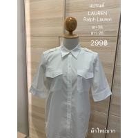 ราคา LAUREN Ralph Lauren เสื้อเชิ้ตงานแบรนด์ดัง (24163046599)