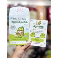 ราคา การ์ดเปล เต็มเดือน ซินส์ วันเกิด อโวคาโด เบบี้ อโวคาโด้ (55154144644)