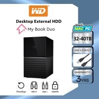 ราคา Western Digital MY BOOK DUO 32 TB -40 TB EXTERNAL STORAGE Hard Drive รุ่น MY BOOK DUO ความจุ 32-40 TB (22424823208)