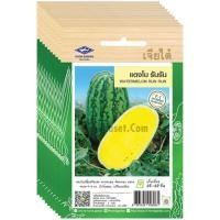 ราคา เมล็ดแตงโม รันรัน เจียไต๋ ขายส่ง ยกห่อ (1 ห่อมี 10 ซอง) (41258011253)