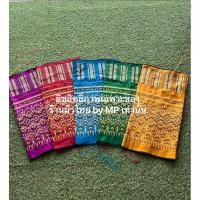 ราคา ตีนจกฝ้ายภูไท หัวซิ่น ตีนซิ่น มี 6สี ผ้าฝ้ายทอเครื่อง (26976318754)