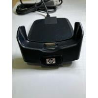 ราคา HP Charging Base for iPAQ Pocket PC BASE ONLY ที่ชาร์จ Pocket PC IPAQ HP (27252289015)