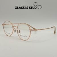 ราคา กรอบแว่น Chapter One KFYM5250 (สีดำ,สีโรสโกลด์) (44014298843)