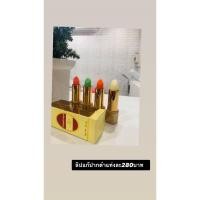 ราคา ลิปมันบำรุงปากผสมวิตามินอี (20871702600)