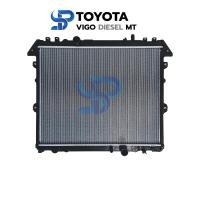 ราคา หม้อน้ำรถยนต์ TOYOTA VIGO Diesel/Benzine เครื่อง3000CC. วีโก้ ดีเซล เบ็นซิน เกียร์ธรรมดา เกียร์ออโต้ (9557498530)