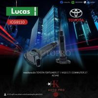 ราคา LUCAS คอยล์จุดระเบิดแท้ TOYOTA HULUX VIGO 2.7L , COMMUTER 2.7L ACV40 , FORTUNER 2.7L, CAMRY ACV40 2.4 (ICG9110) (27043539278)