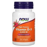 ราคา Now Foods High Potency Vitamin D-3 50 mcg 2000/5000 120 Softgels วิตามินดี (11824866992)