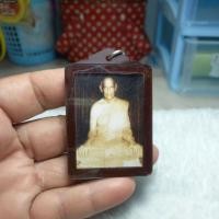 ราคา รูปหลวงพ่อกร่ายวัดโพธิ์ศรี.จ.อ่างทอง (41971892280)