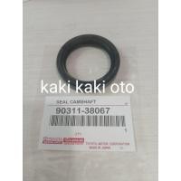 ราคา ซีลเป็นเพลาลูกเบี้ยวเพลาลูกเบี้ยวเพลาลูกเบี้ยว แคมรี่เก่า th 82-01 (55255285493)