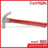 ราคา STHT51370-840 ค้อนหงอนด้ามไม้13" 16OZ. (41422526103)