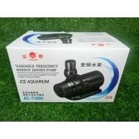 ราคา YAMANO AC-T 5800 (ปั้มน้ำประหยัดไฟ) ปั้มน้ำ ปั้มแช่ สำหรับทำน้ำหมุนเวียน (10347193285)