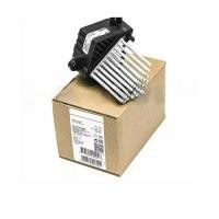 ราคา รีซิสเตอรปรับรอบพัดลมแอร์ Final Stage Unit 64116923204 OEM Mahle BMW E46 E39 E83 E53 AC A/C Heater Blower Motor (42856211233)