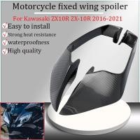 ราคา For Kawasaki ZX10R ZX-10R 2016-2021 2017 2019 2020 Motorcycle Carbon Fiber Fixed Wings, Side Spoile (46953736357)