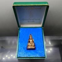 ราคา พระกริ่งไพรีพินาศ ญสส. 80 พรรษา สมเด็จพระญาณสังวร สมเด็จพระสังฆราช เนื้อนวะโลหะ วัดบวรนิเวศวิหาร พ.ศ. 2536 กล่องเดิมจากว (47804992414)