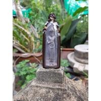 ราคา พระร่วงหลังรางปืน ปี63 สุโขทัย (20282810666)