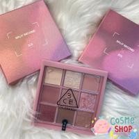 ราคา พร้อมส่ง 3CE Multi eye color Eye Color Palette (New color) (8114591058)